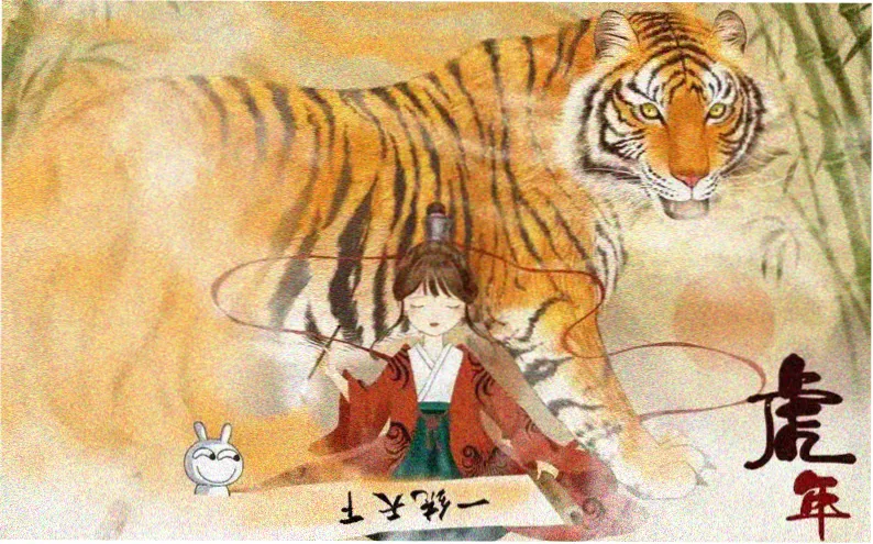 动漫美女番剧主视觉轮播图一