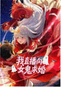 动漫美女电梯里的第七秒悬疑短剧海报