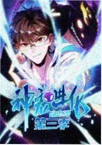 动漫美女声优声线情绪分析图